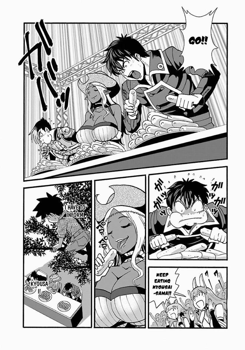 Makikomarete Isekai Teni suru Yatsu wa, Taitei Cheat Chapter 11 5